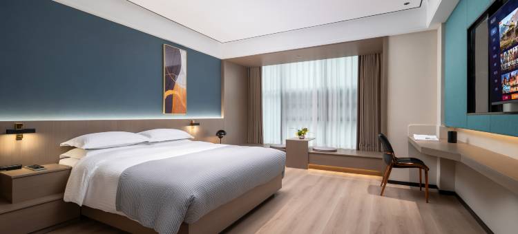 永济尊悦酒店(黄河大道店)图片