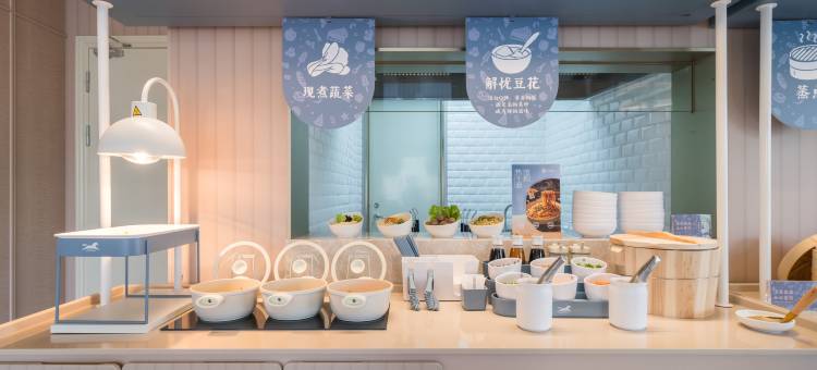 汉庭酒店(信阳西亚丽宝广场店)图片