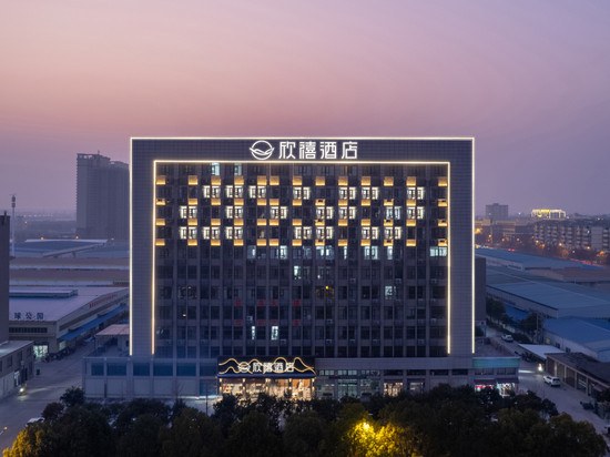 欣禧酒店(潜江育才路客运站店)