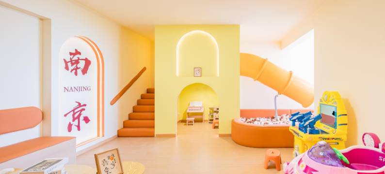 南京璞季城市亲子民宿(红山动物园店)图片