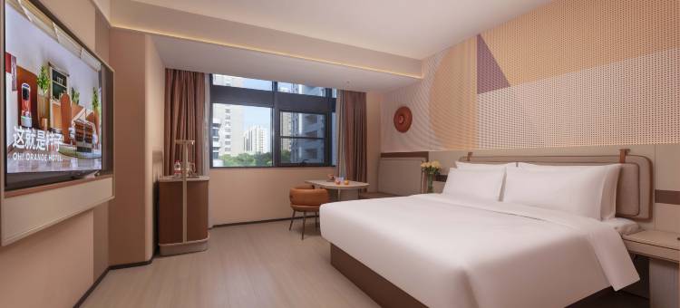 桔子酒店(扬州东站健民路店)图片