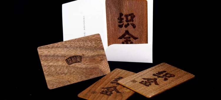 织金宝桢荣·酒店(织金古城平远古镇店)图片