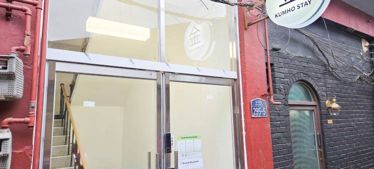 东大门金湖女性专用旅馆式住宿(Kumho Ryokan for Female Travelers – Near Dongdaemun)图片