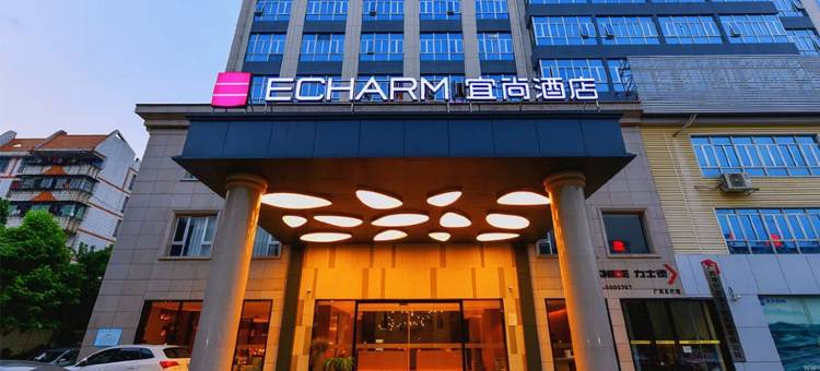 宜尚酒店(南宁江南万达白沙大道店)图片