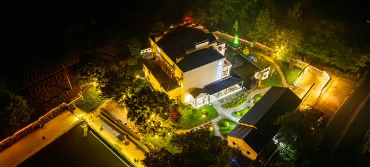 南山竹海致和民宿酒店图片