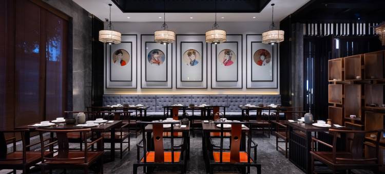 美叙·禧呈悦酒店(苏州金鸡湖斜塘老街店)图片