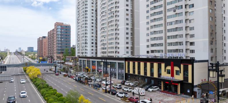 玖竹里精品酒店(大同古城店)图片