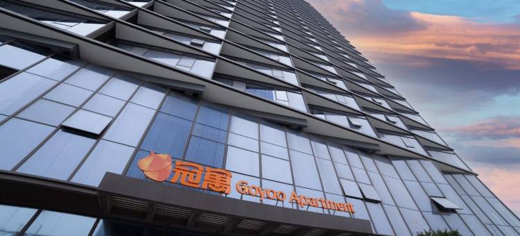 冠寓(南京麒麟科创园店)图片