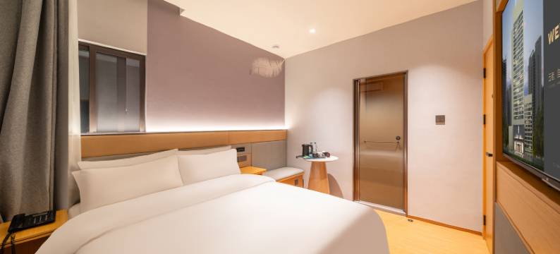 艺龙安云酒店(上海嘉定永靖路店)图片