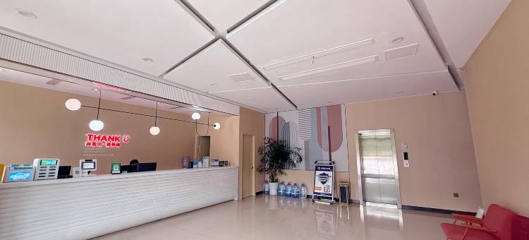 尚客优酒店(临沂兰陵汽车总站店)图片