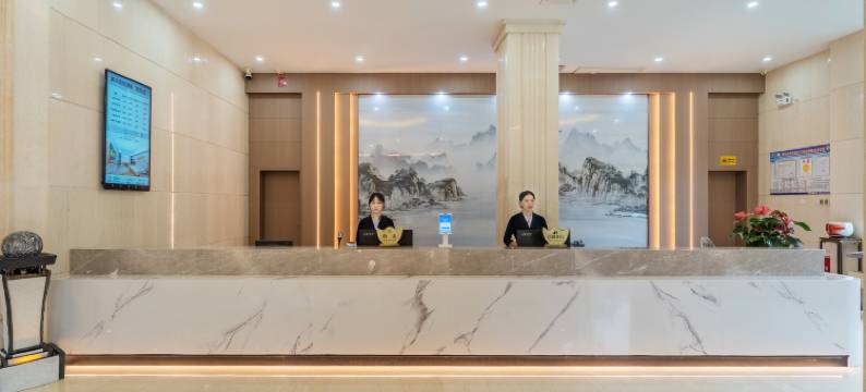 诺云凯怡国际酒店(红河州政府店)图片