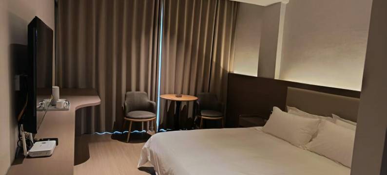 和颐居公寓(天山机场店)图片