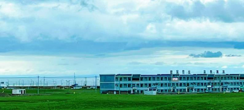 黑马河云栖阁民宿图片