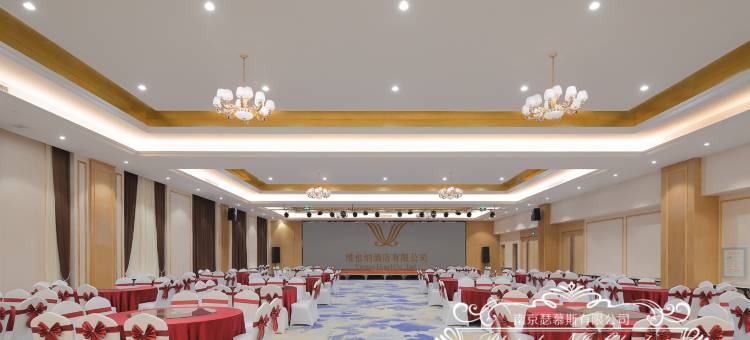 维也纳国际酒店(淮安大学城店)图片