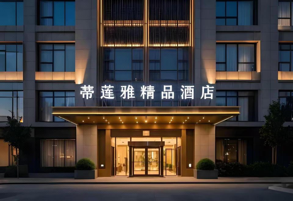 酒店外观