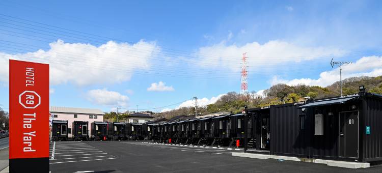 HOTEL R9 The Yard 福山(Hotel R9 the Yard Fukuyama)图片