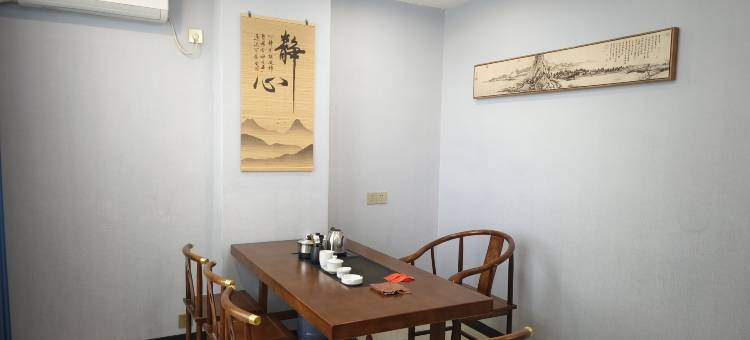 雅好酒店(芦山店)图片