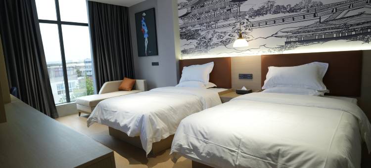 曦·赫酒店(新大新生活广场店)图片