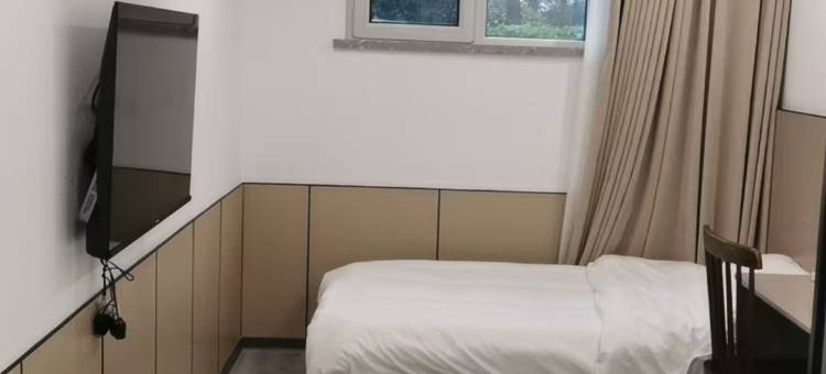 书香维展酒店(青岛国际会展中心店)图片