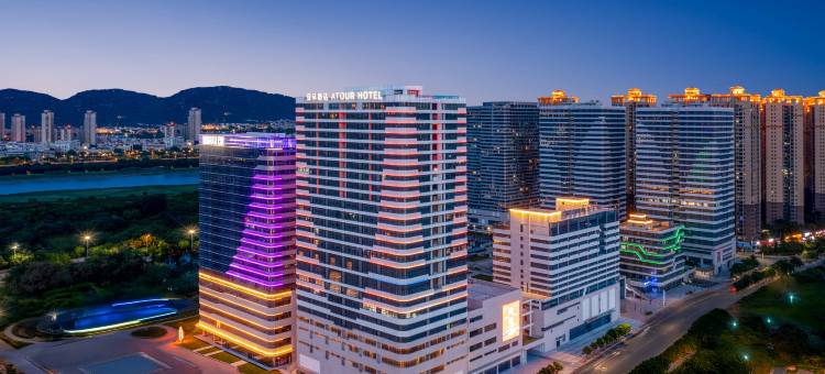 泉州鲤城滨江城市广场亚朵酒店图片