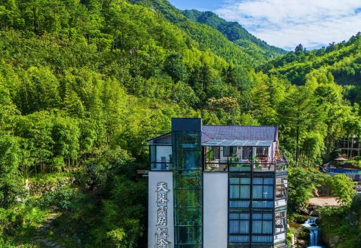 Luxury Mountain Villa外景图