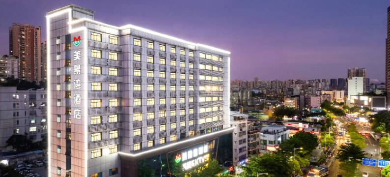 美景湾酒店(深圳东站下水径地铁站店)图片