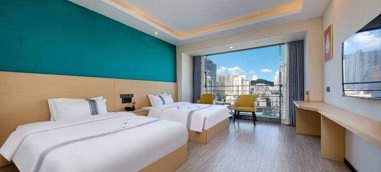 如家维多利亚睿柏·云酒店(遵义医学院店)图片