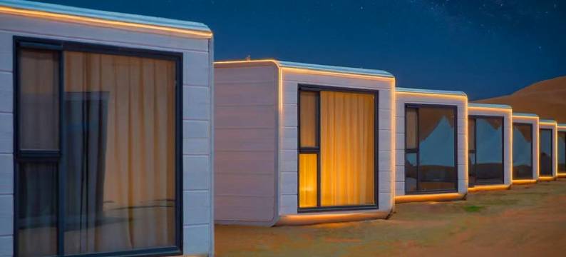 月光宝盒Love Star沙漠露营民宿图片