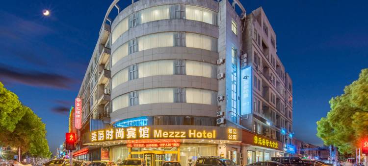 麦爵Mezzz酒店(慈溪孙塘北路店)图片