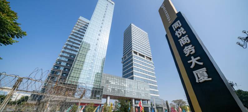 琅寓·城市星空Apartment轻居(广州鱼珠港三溪地铁站店)图片