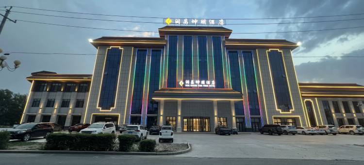 润昌坤朋酒店图片