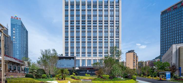 悦森·空港大酒店(万达广场政务中心店)图片