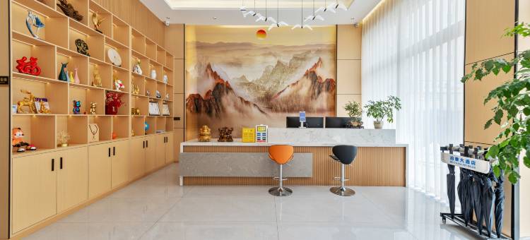 昭通泊雅大酒店(锦海建材家居城合景广场店)图片