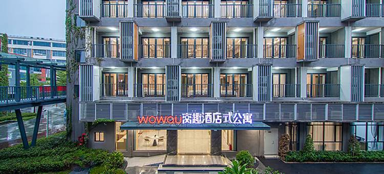 窝趣酒店(广州龙洞柯木塱地铁站店)图片