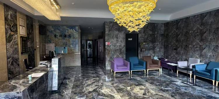 额济纳旗金羽酒店图片