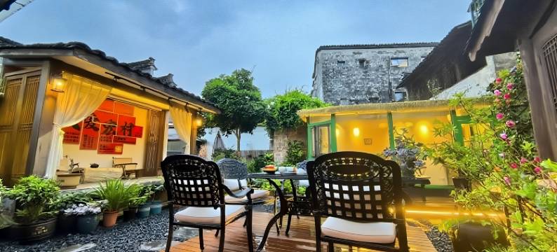 宏村清隐草庐·闲庭院落民宿图片