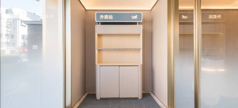 汉庭酒店(北京前门天桥地铁站店)图片