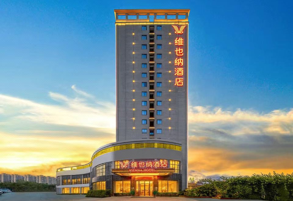海口景润大酒店