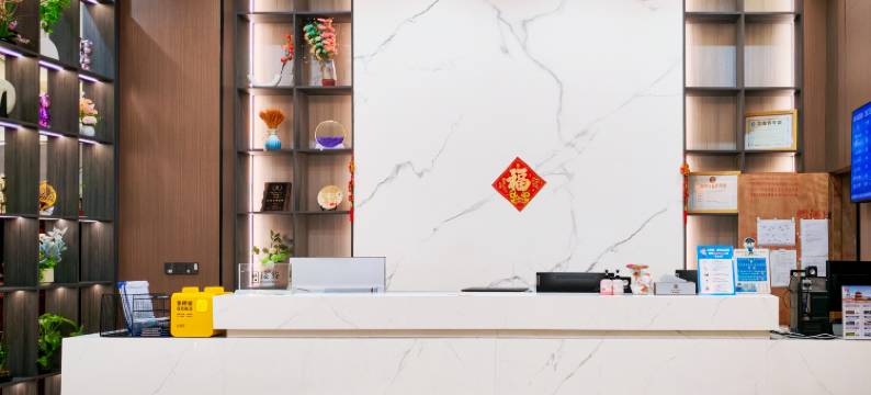 泉朵酒店(泉州晋江国际机场宝龙广场店)图片