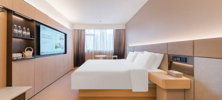 全季酒店(襄阳民发广场泛悦中心店)图片