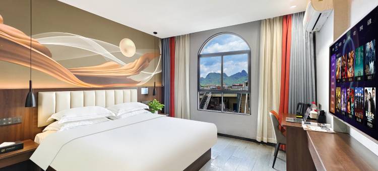 大化君悦精品酒店图片