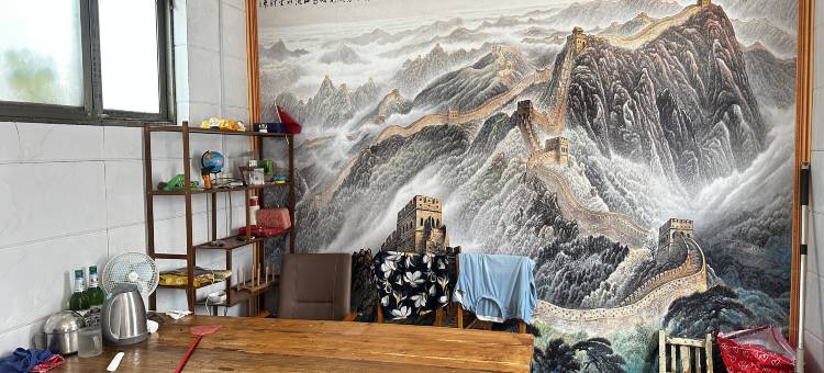 尼山儒学云庭(尼山圣境店)图片