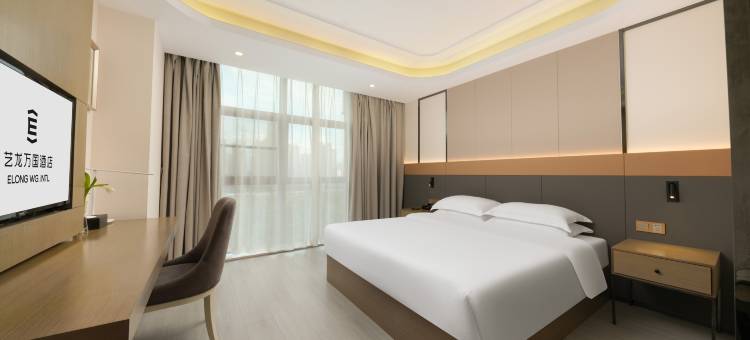 艺龙万国酒店(无锡新吴区假日广场店)图片