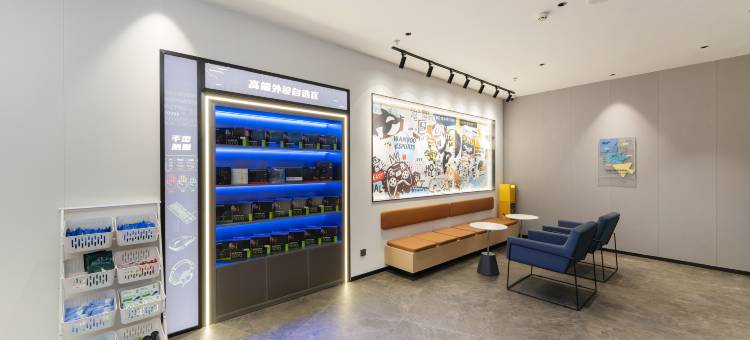 网鱼电竞酒店(上海日月光中心世博会博物馆地铁站店)图片