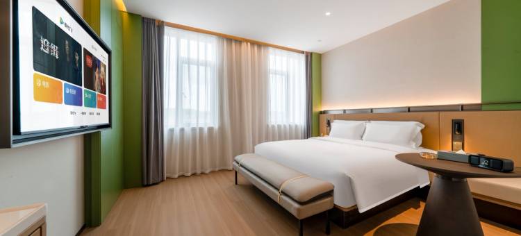 盛和酒店(安福武功山大道国光购物中心店)图片