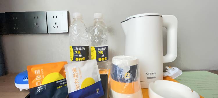 7天连锁酒店(汉中天汉大道南站店)图片