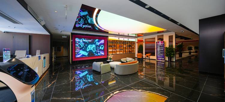 星界ROG电竞酒店(青岛台东步行街台东地铁站店)图片
