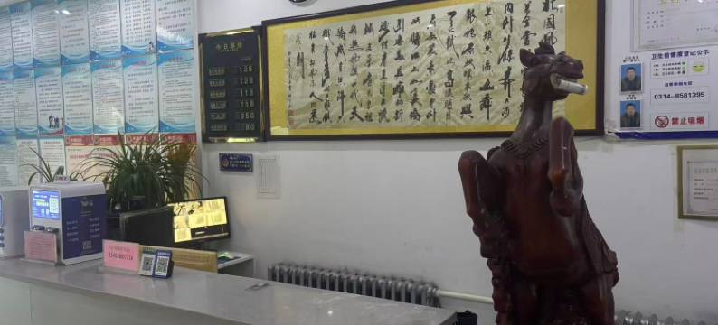 滦平爵仕宾馆图片