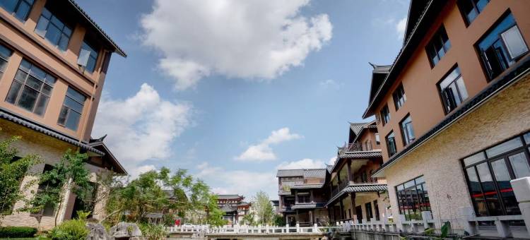 罗平云上澜苑酒店(罗平县人民医院店)图片