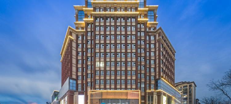 汉庭酒店(青岛黄岛万达广场店)图片